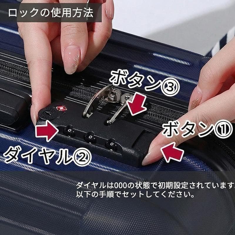 キャリーケース XL TSAロック 衝撃吸収 軽量 静穏 キャリーバッグ ピンク