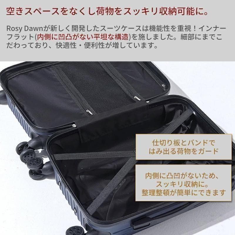 キャリーケース XL TSAロック 衝撃吸収 軽量 静穏 キャリーバッグ ピンク