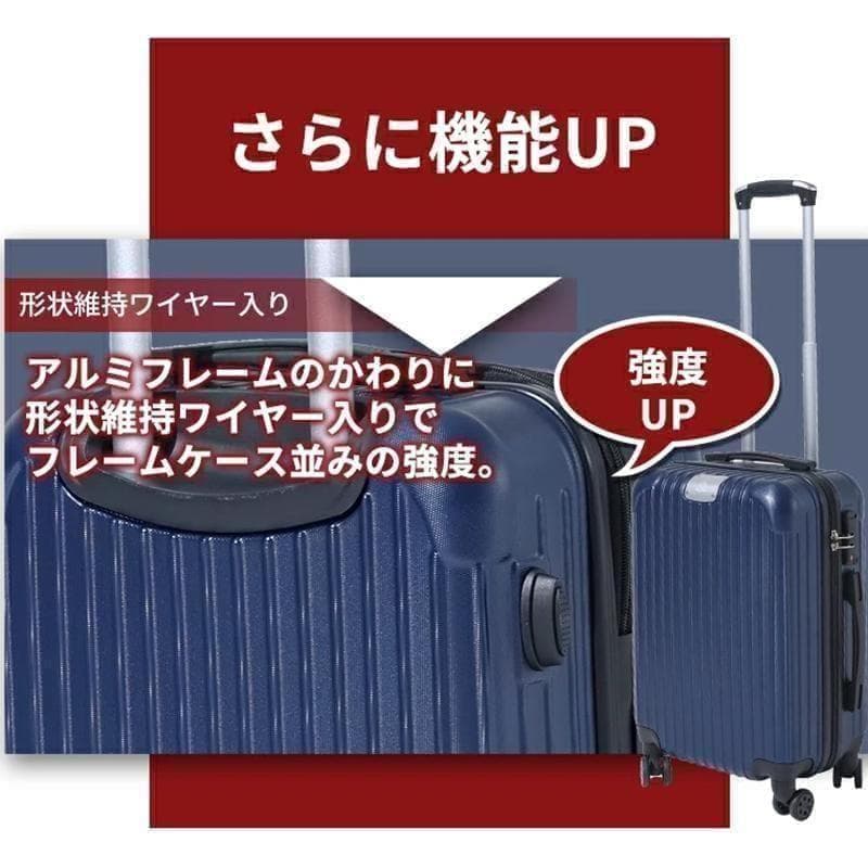 キャリーケース XL TSAロック 衝撃吸収 軽量 静穏 キャリーバッグ ピンク