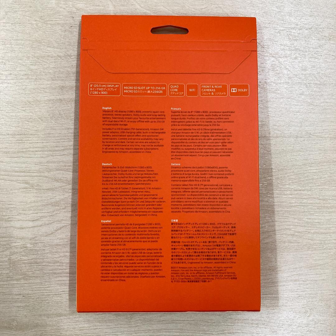 未使用品　Amazon　 Fire HD 8　 16GB　８インチタブレット