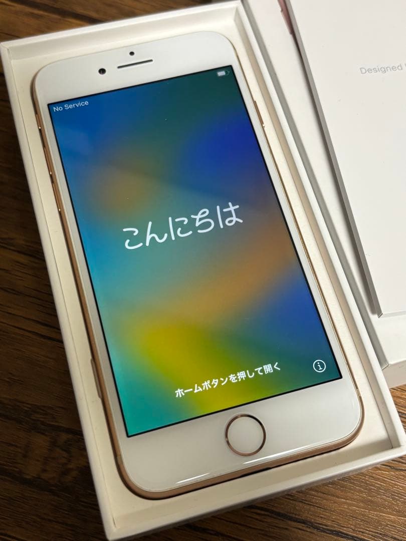 iPhone 8ローズゴールド 本体、箱、イヤホン(未使用)付き