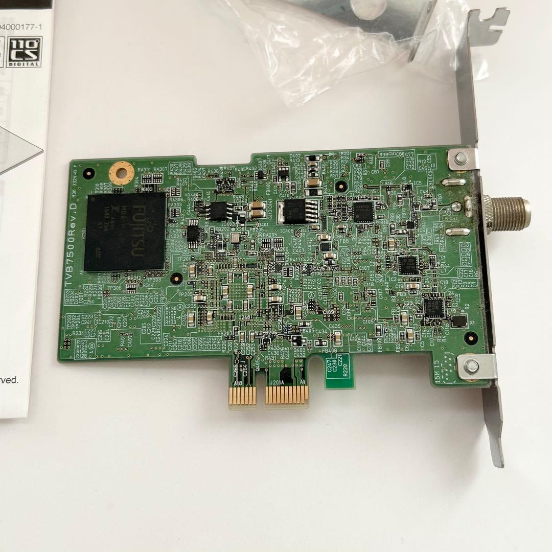 Windows向け ダブル録画対応テレビチューナー(PIX-DT460)