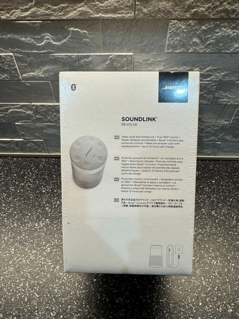 新品　Bose SoundLink Revolve ワイヤレススピーカー　グレー