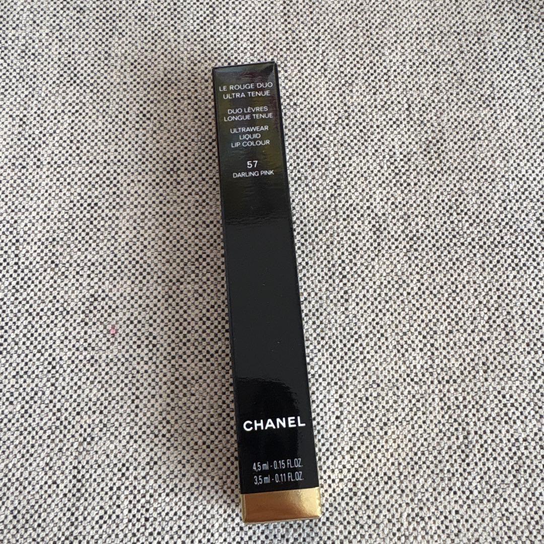 《新品》CHANEL シャネル ル ルージュ デュオ ウルトラトゥニュ 57