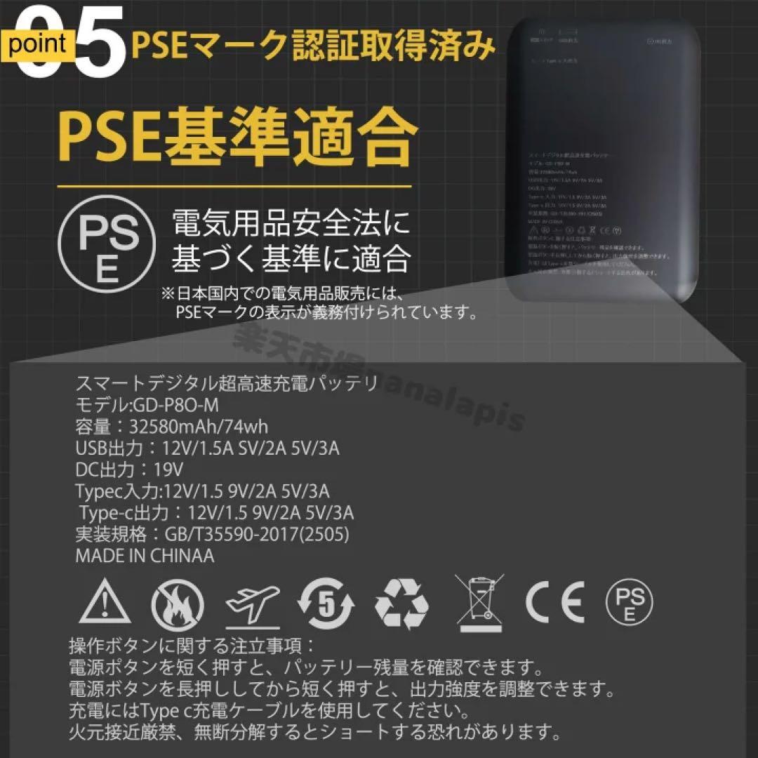 空調服ベスト　ファン付き空調作業服　空調ウェア　バッテリー　通気 速乾 撥水