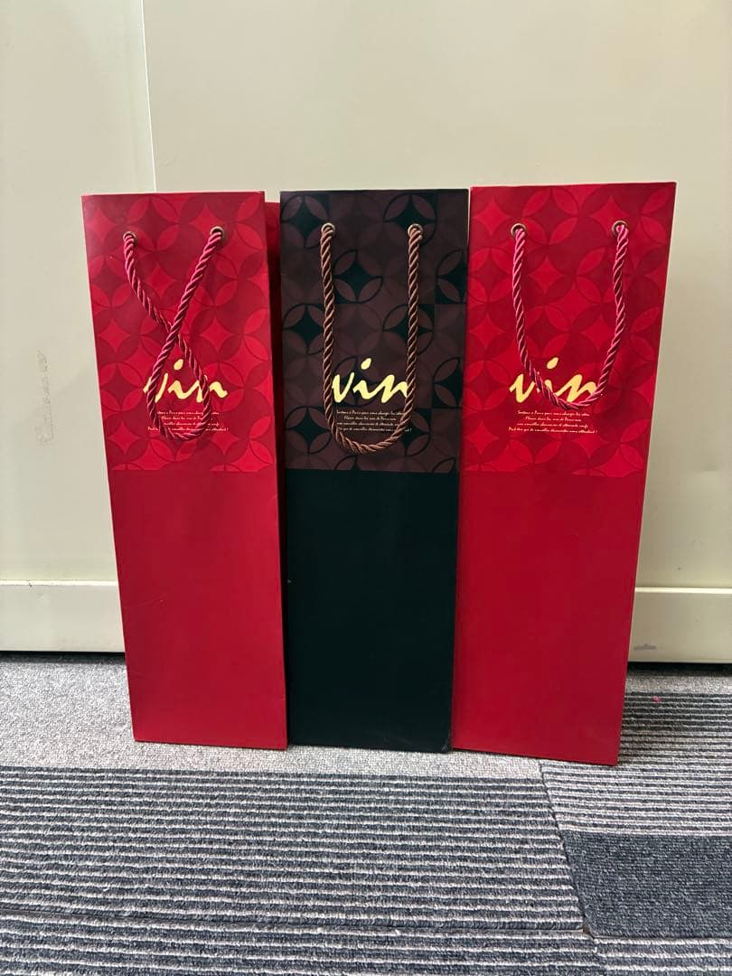 泡波　3本セット　紙袋付き