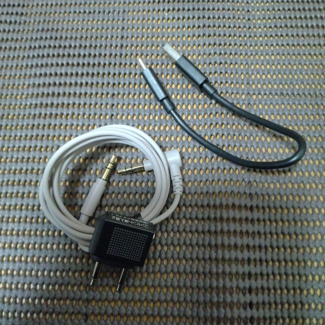 ソニーワイヤレスヘッドホンWH-1000XM3