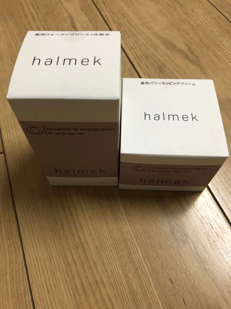 今だけ値下げ❣️【新品未使用品】halmek 化粧水 & クリーム(本体セット)