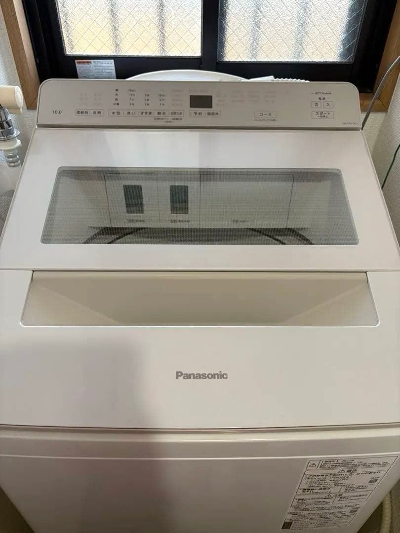 Panasonic パナソニック　洗濯機 本体 10kg 縦型　2022年製