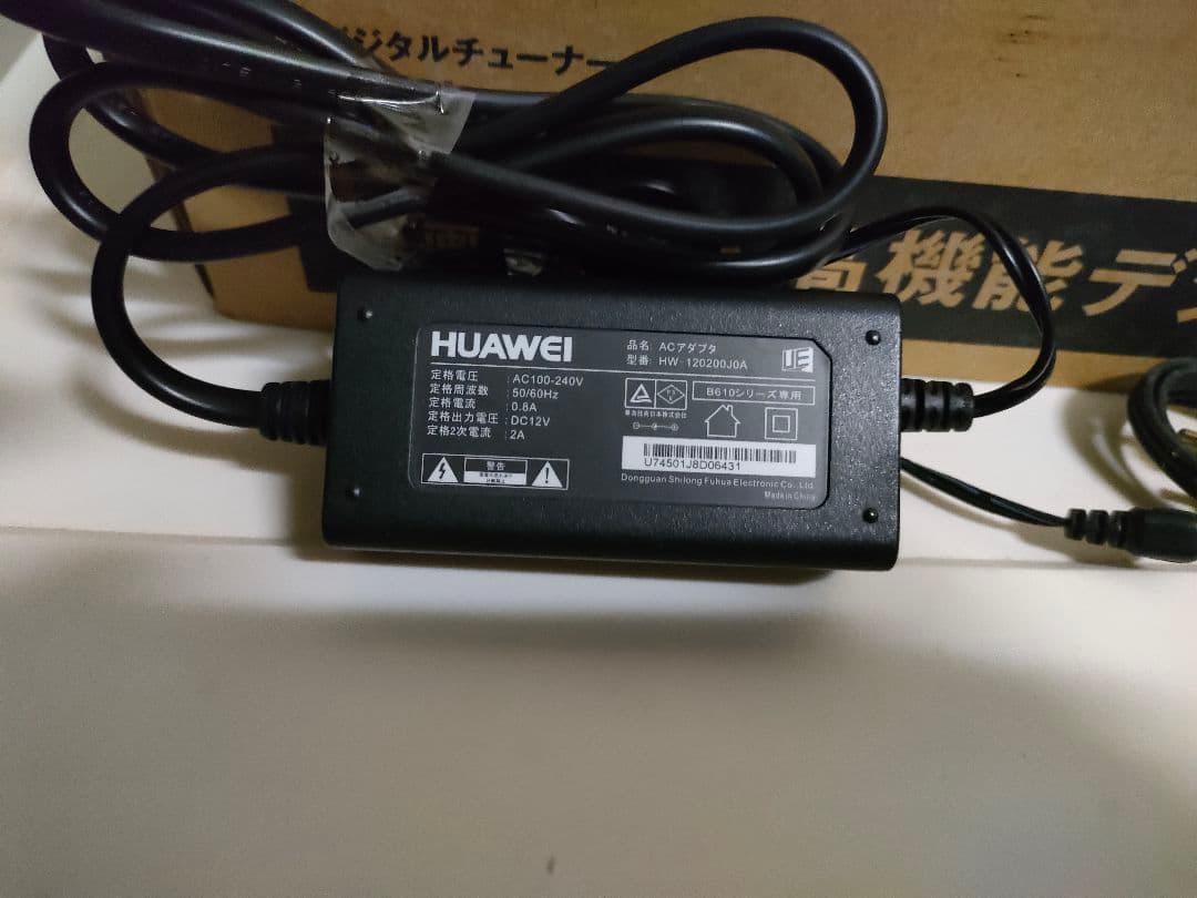 TOSHIBA REGZA チューナー D-TR1　地上波デジタルチューナー