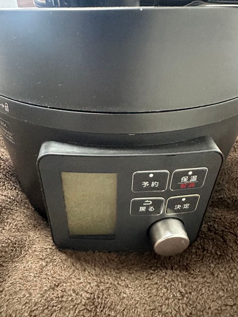 電気圧力鍋 デジタル操作パネル付