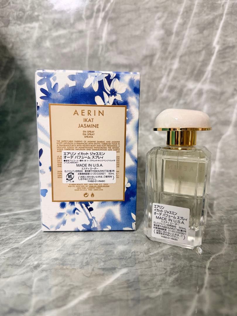 AERIN エアリン イカット ジャスミン オーデ パフューム 50mL