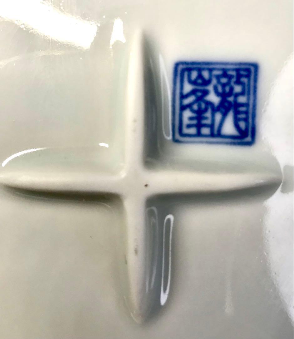 水指　染付　染付南海物語水指　龍峰窯　陶器製　茶道具　青白陶器 蓋付き容器