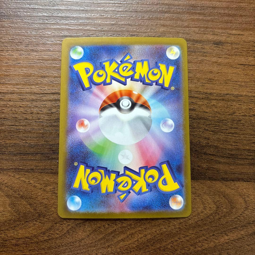 メガリザードンX ex MUR ポケモンカードインフェルノx