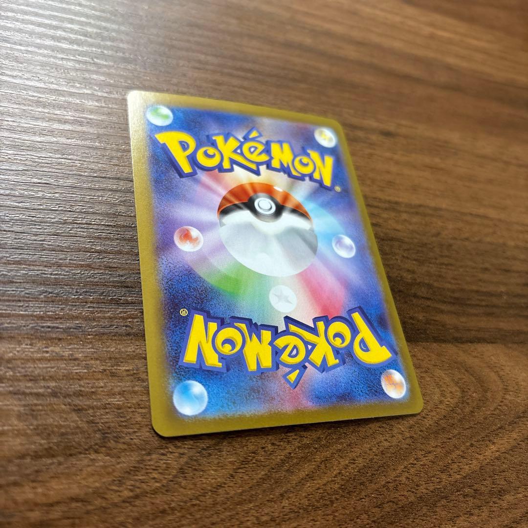 メガリザードンX ex MUR ポケモンカードインフェルノx