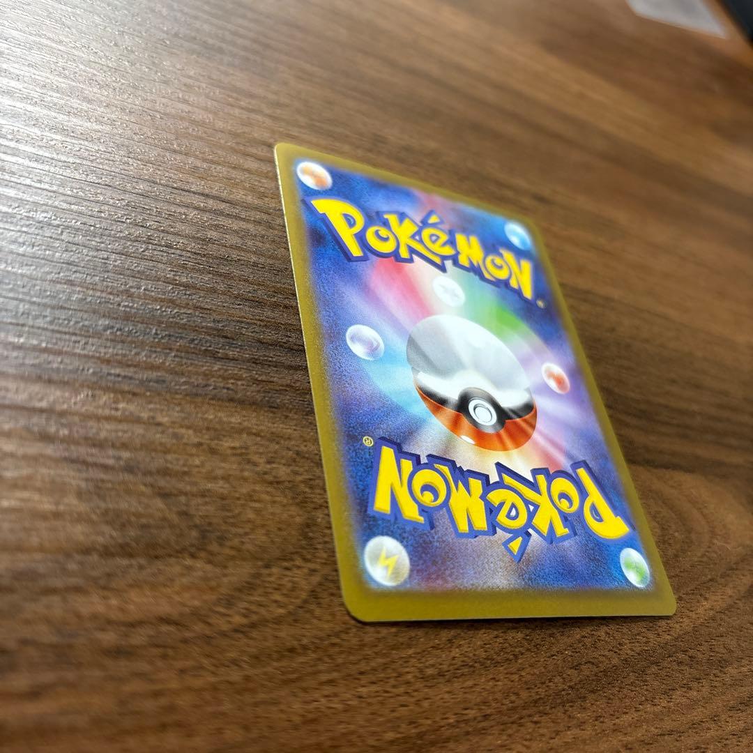 メガリザードンX ex MUR ポケモンカードインフェルノx