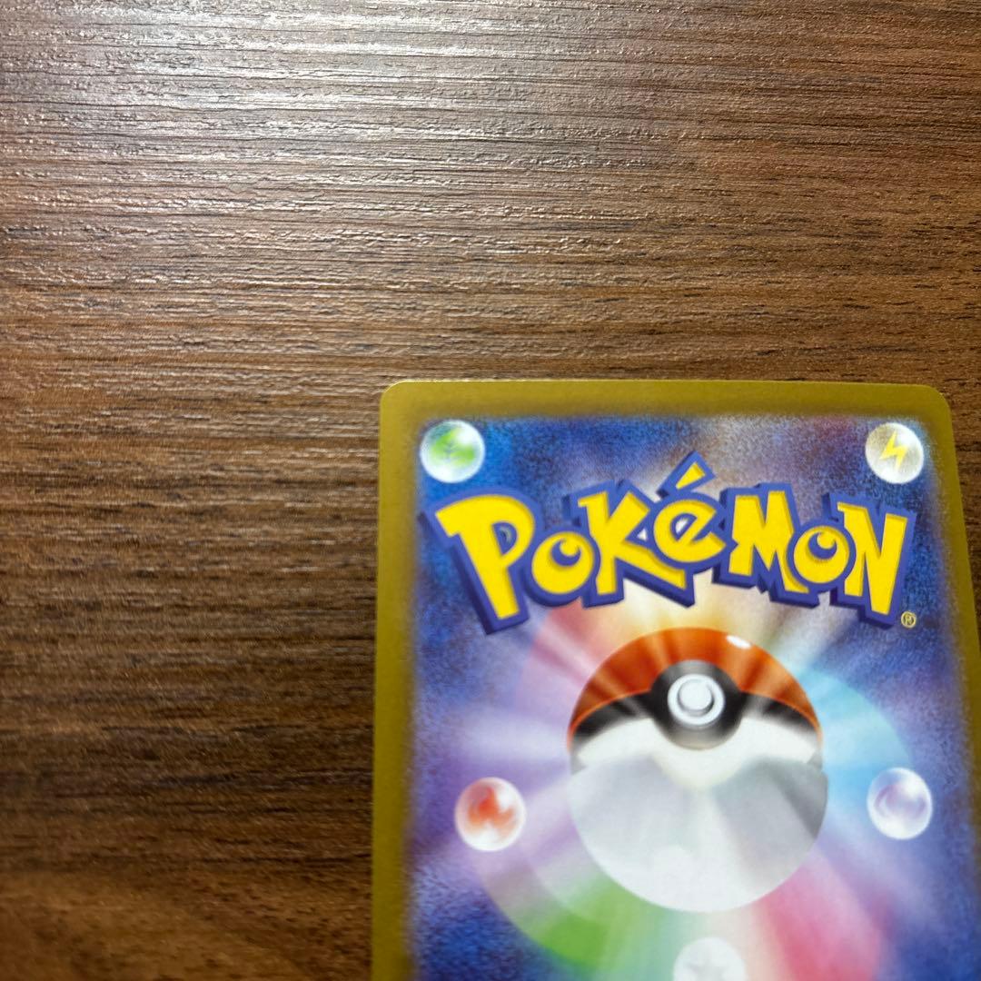 メガリザードンX ex MUR ポケモンカードインフェルノx