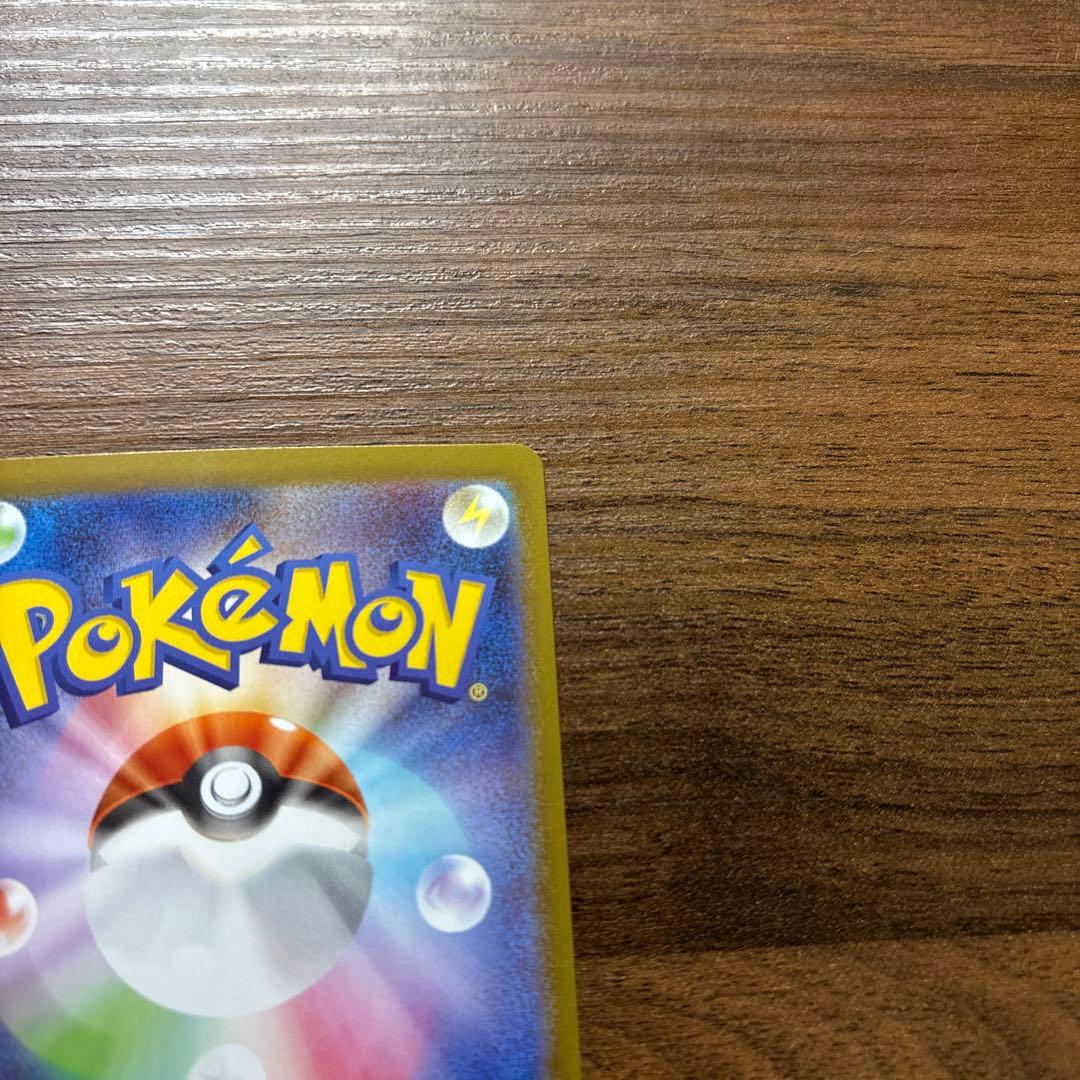 メガリザードンX ex MUR ポケモンカードインフェルノx