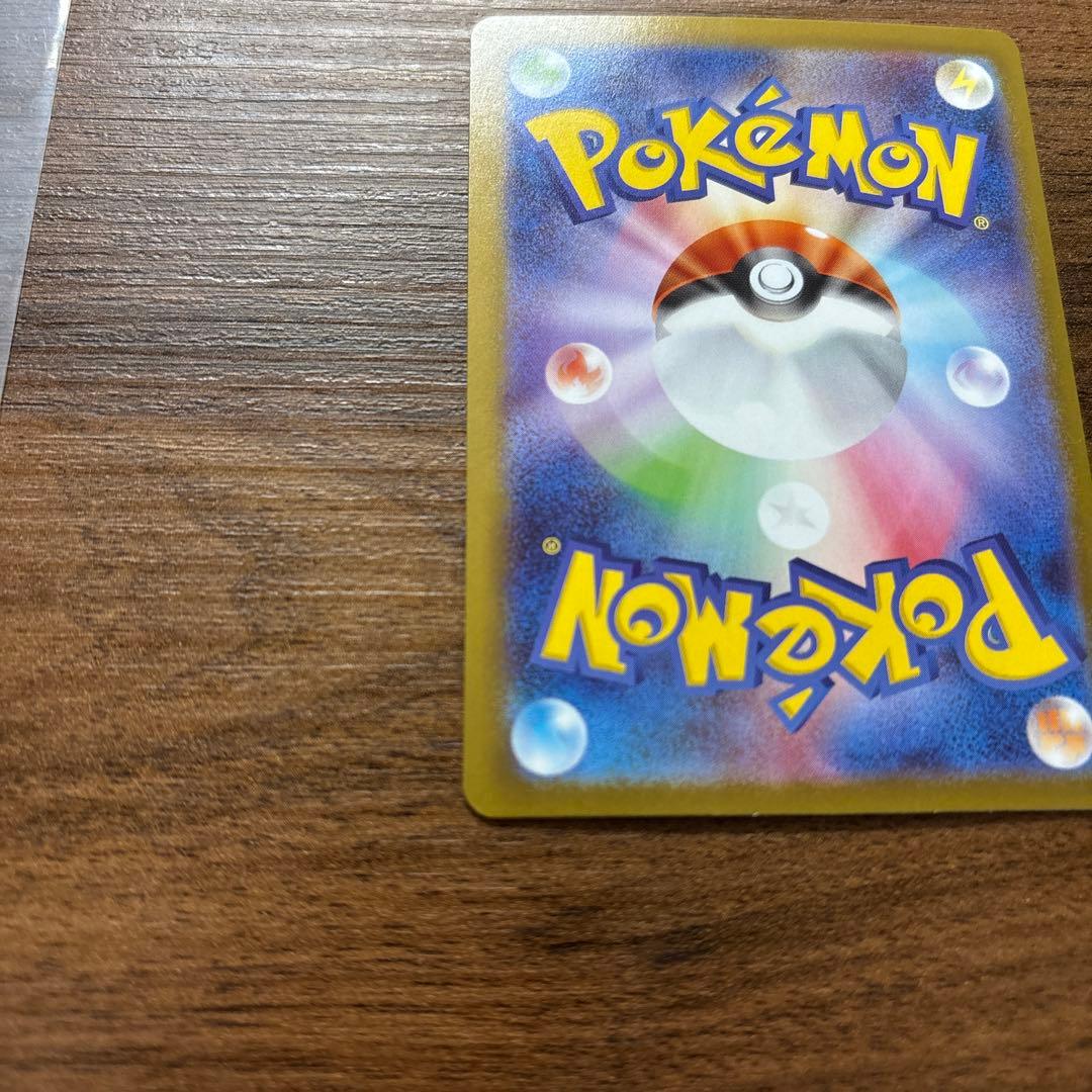 メガリザードンX ex MUR ポケモンカードインフェルノx