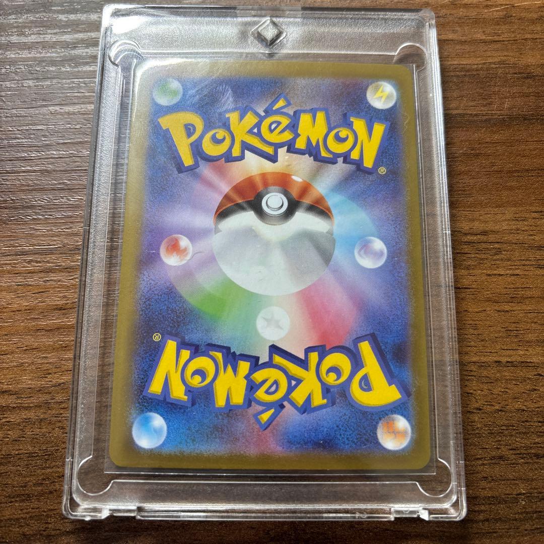 メガリザードンX ex MUR ポケモンカードインフェルノx