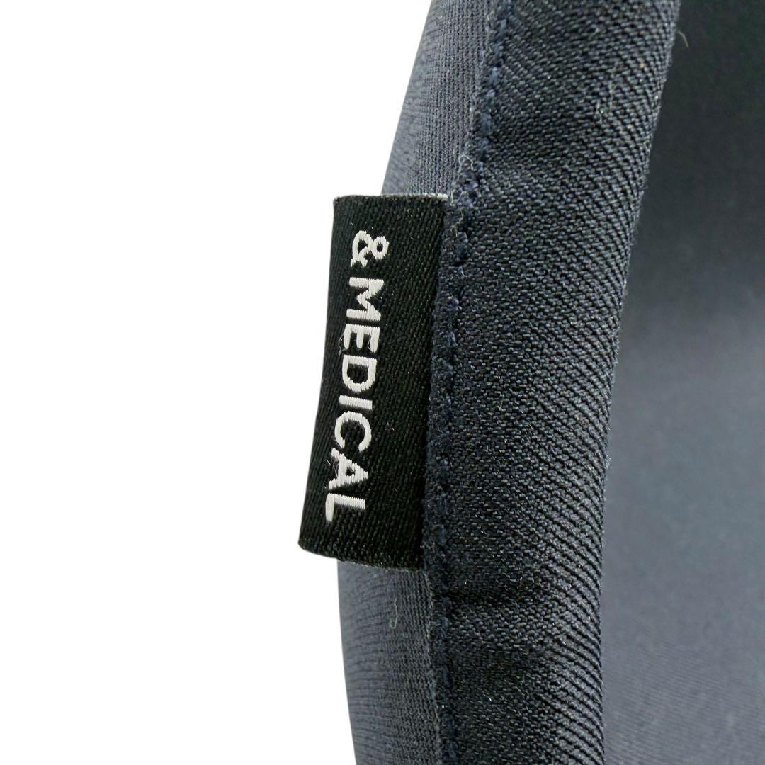 &MEDICAL KURA SEAT HB 姿勢サポート 骨盤矯正 美品