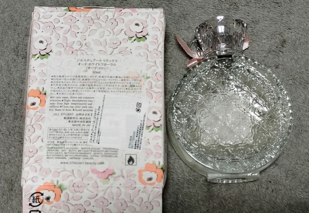 【新品未使用】ジルスチュアート リラックスオードホワイトフローラル50ml