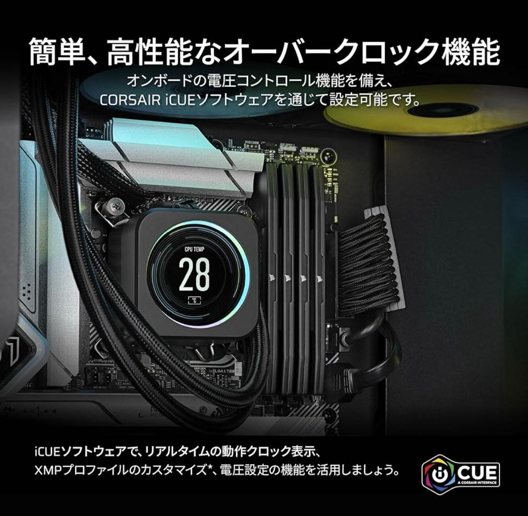 CORSAIR DDR5 32GB 新品