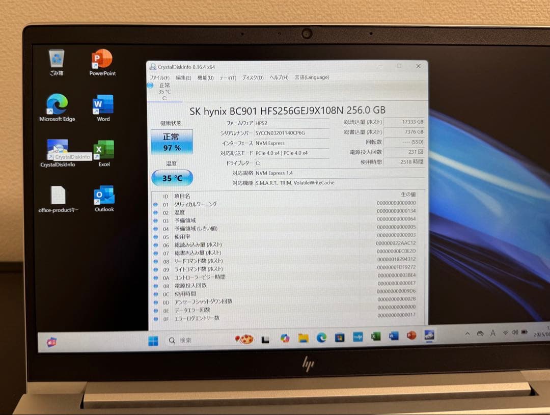 HP 630/G10 i5 16GB 256GB Office 指紋認証