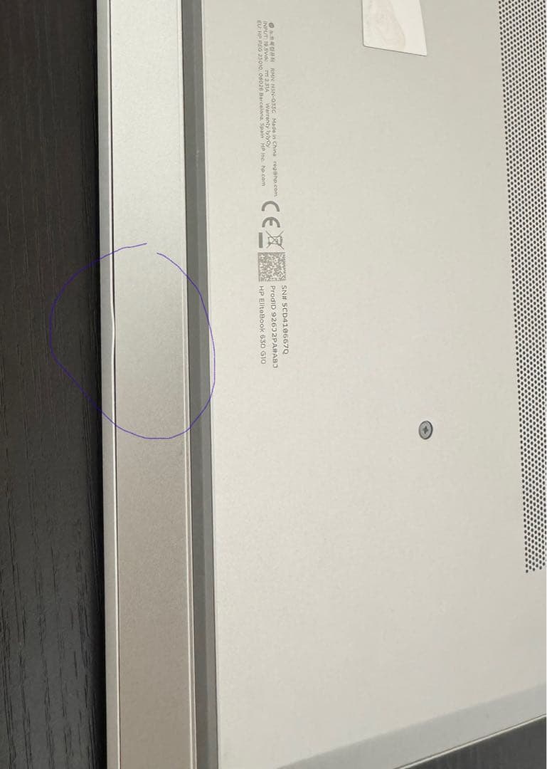 HP 630/G10 i5 16GB 256GB Office 指紋認証