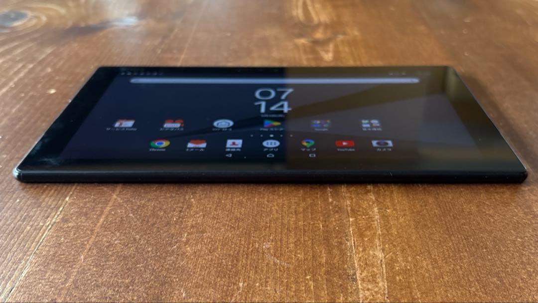 SONY Xperia Z4 Tablet SOT31 SIMフリー
