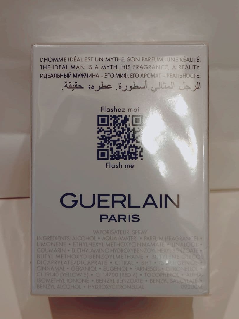 ゲラン　GUERLAIN L'HOMME IDEAL COLOGNE 50ml
