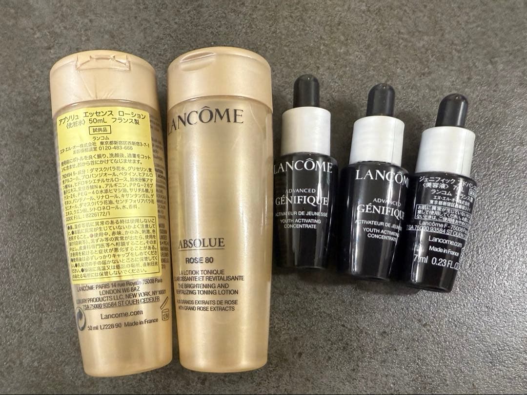 【新品未使用】LANCOME アプソリュ50mlジェニフィック7ml