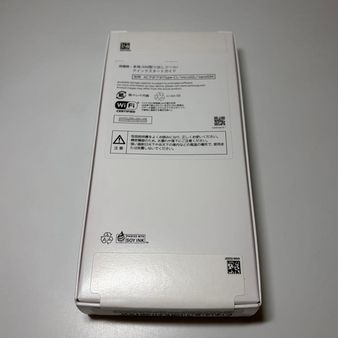 【未開封品】SAMSUNG　Galaxy　A25 5G　サムスン　ブラック