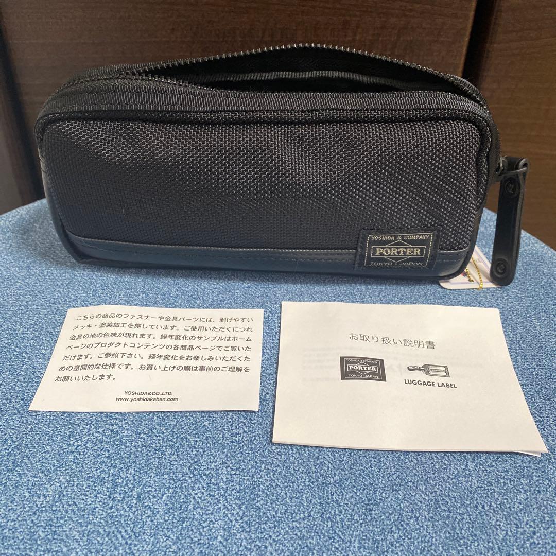 PORTER 黒　ヒートペンケース