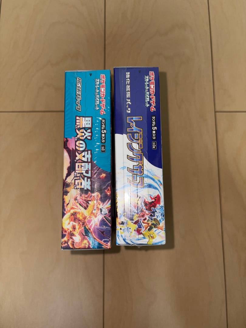 ポケモンカードゲーム 黒炎の支配者 & レイジングサーフ box シュリンク付き