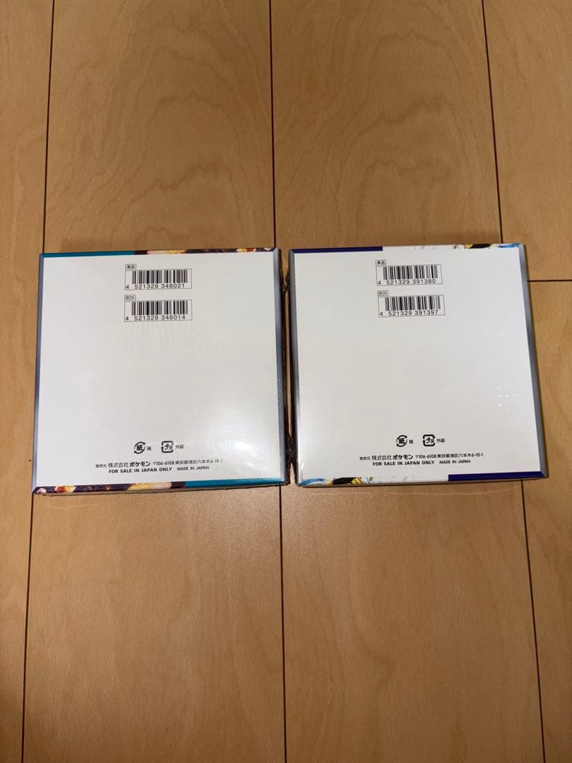 ポケモンカードゲーム 黒炎の支配者 & レイジングサーフ box シュリンク付き