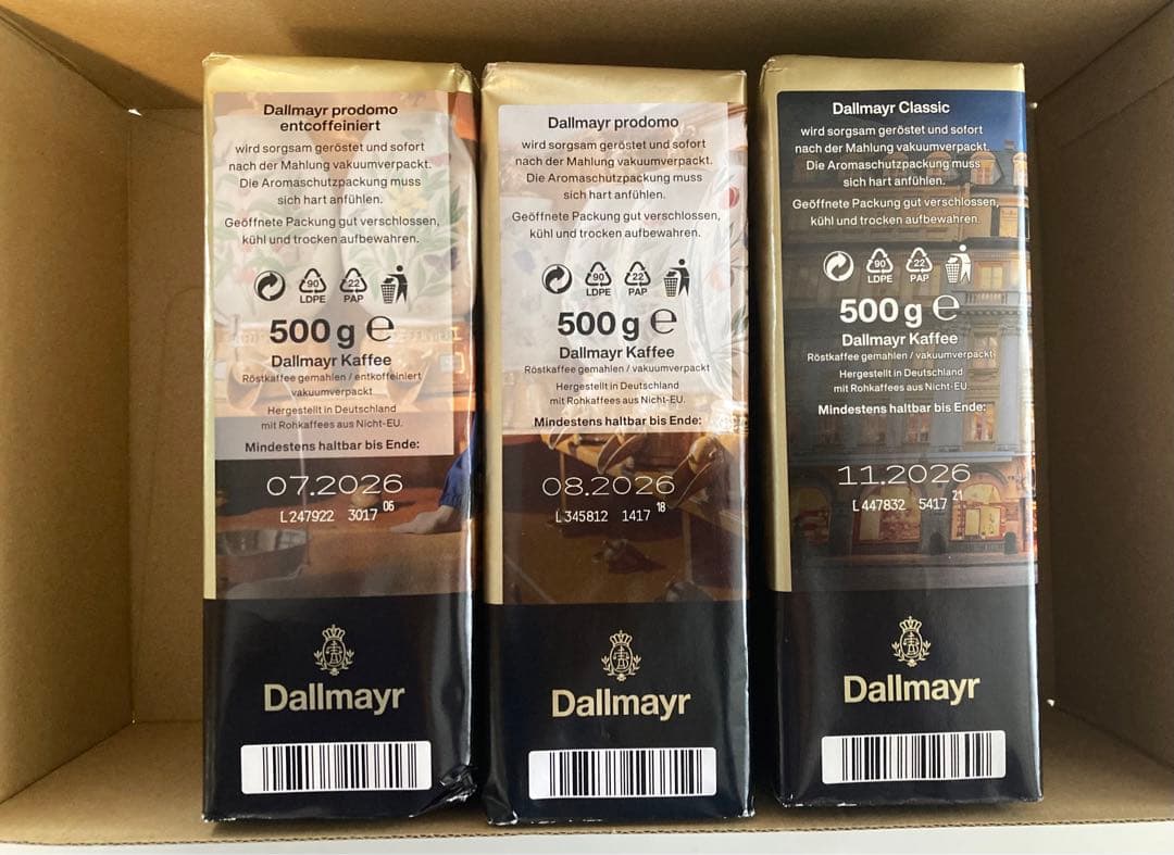 Dallmayr ダルマイヤー コーヒー粉　3種セット 各500g