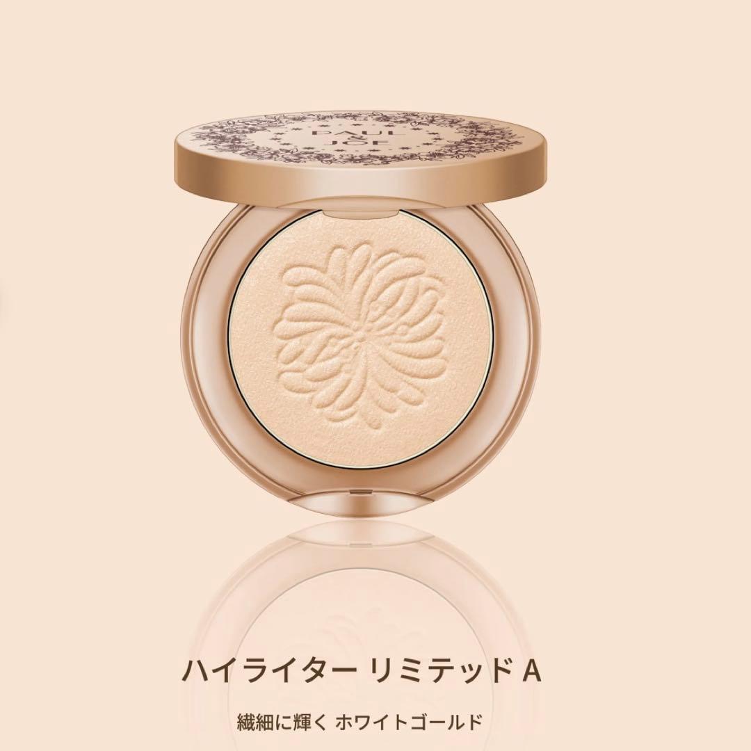ポール&ジョー　メイクアップ コレクション 2025 001 クリスマスコフレ