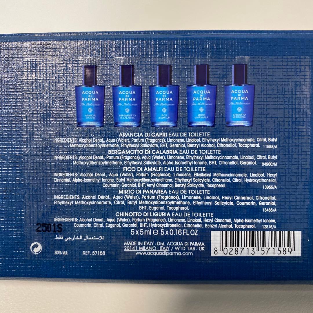 ACQUA DI PARMA オードトワレ　5ml×5本