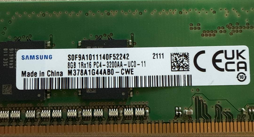 メモリー　8GB SAMSUNG PC4-3200AA デスクトップ用