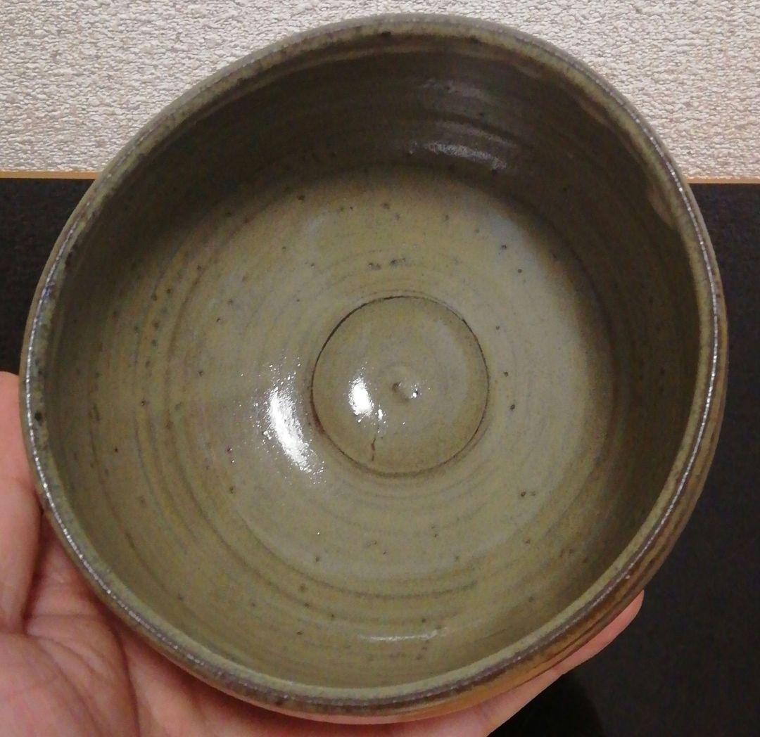 伊藤赤水作　佐渡　無名異焼　茶碗　共箱　茶道具