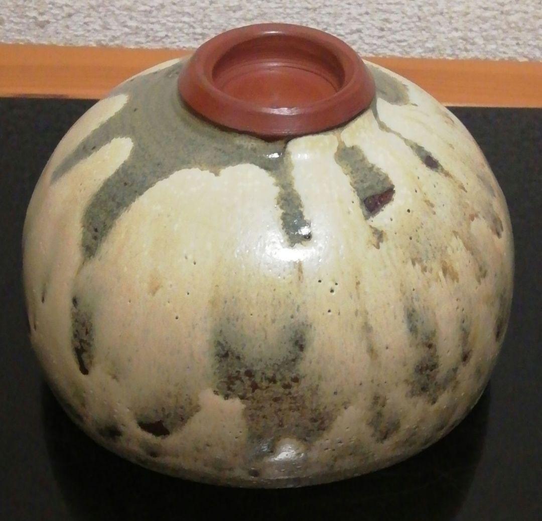 伊藤赤水作　佐渡　無名異焼　茶碗　共箱　茶道具