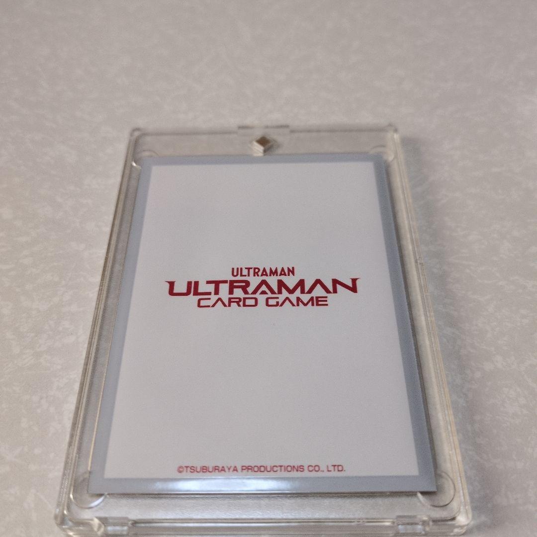 ウルトラマン　カードゲーム　笑顔のためにExP ウルトラマンブル　アクア
