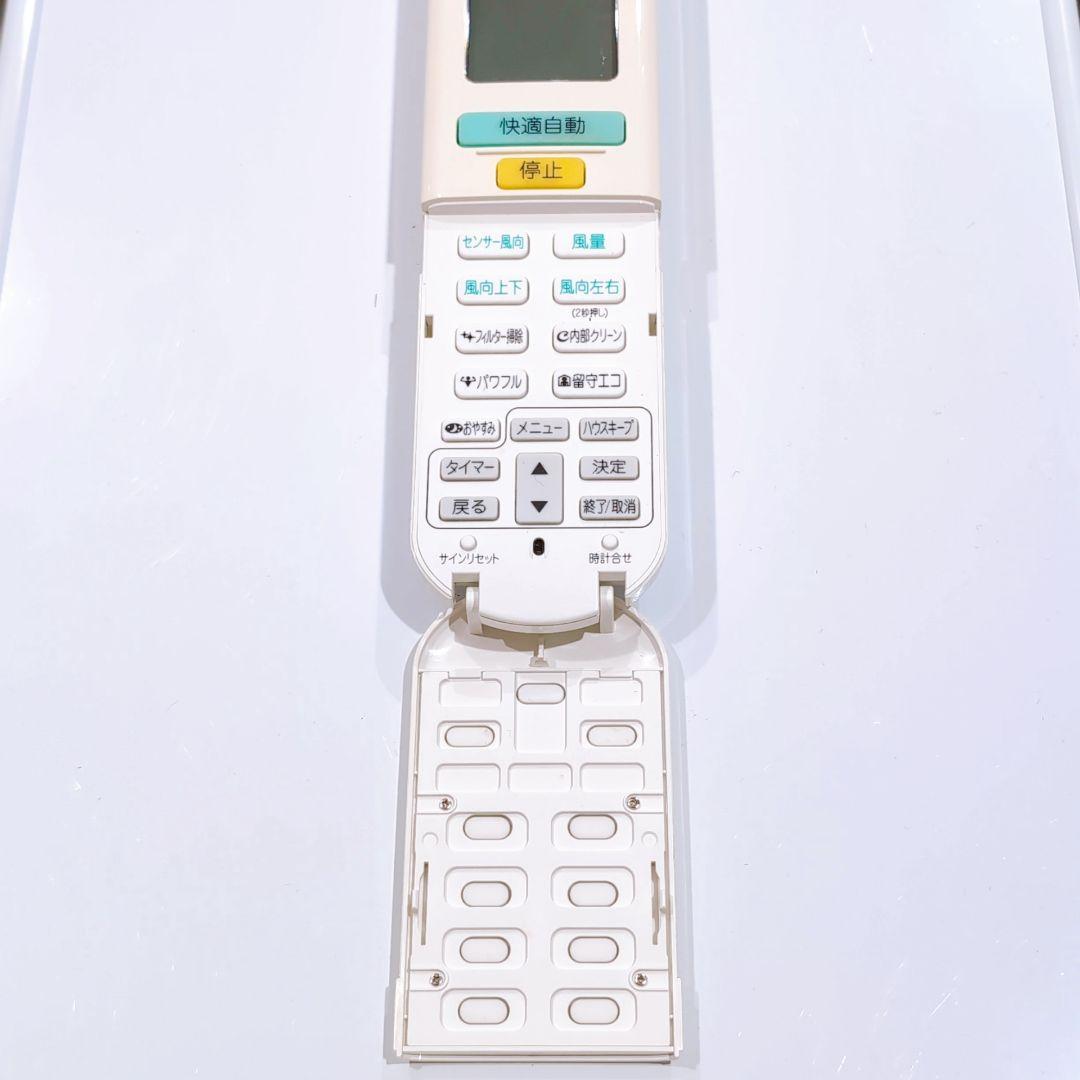 2468 DAIKIN ダイキン ARC472A79 エアコン リモコン