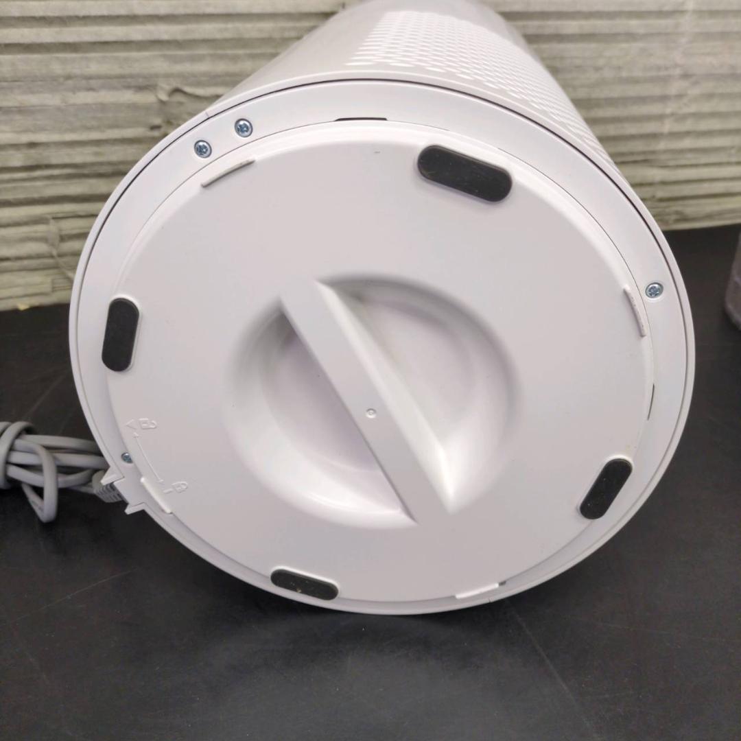 ☆アイリスオーヤマ　加湿空気清浄機　KAP-SH301　2024年製