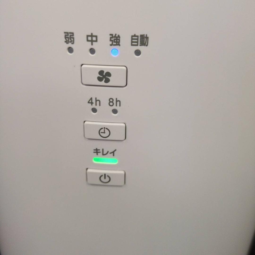 ☆アイリスオーヤマ　加湿空気清浄機　KAP-SH301　2024年製