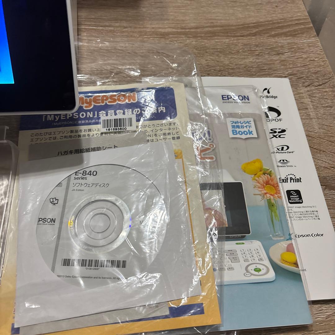 EPSON E-840 インクジェットプリンター 本体