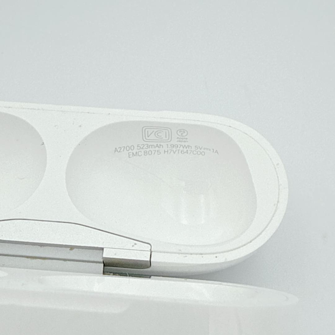 【美品】Apple AirPods Pro 第2世代 MagSafe充電ケース