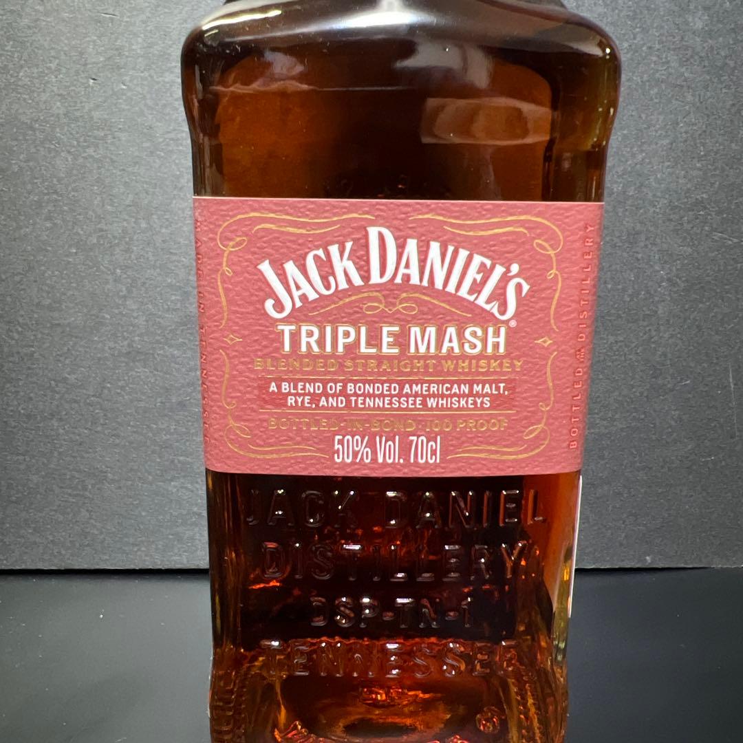 ジャックダニエル　トリプルマッシュ