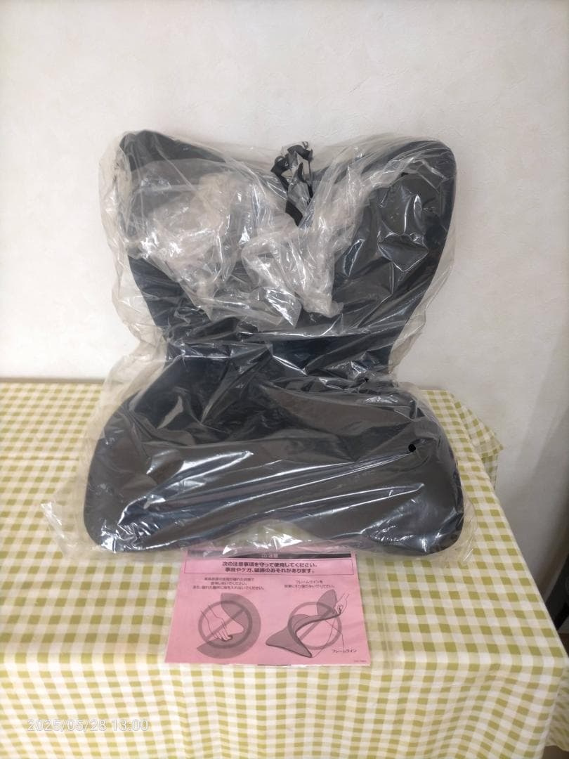 MTG　Style PREMIUM DX 骨盤矯正クッション　美品